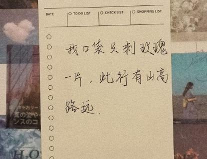 360截图20210127110246947.jpg
