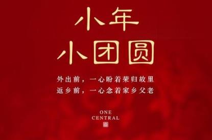 360截图20210127113243168.jpg