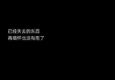 360截图20210127173146014.jpg