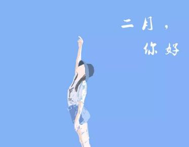 360截图20210128110650187.jpg