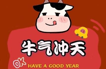 360截图20210128111722563.jpg