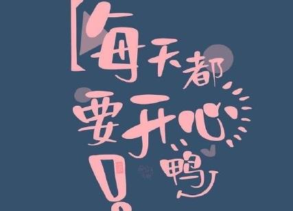 360截图20210128112004401.jpg