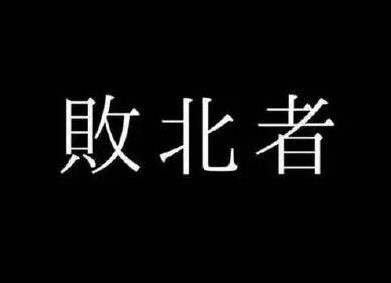 360截图20210128112531106.jpg