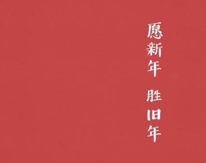 360截图20210128165542270.jpg