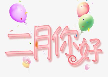 360截图20210129105148427.jpg