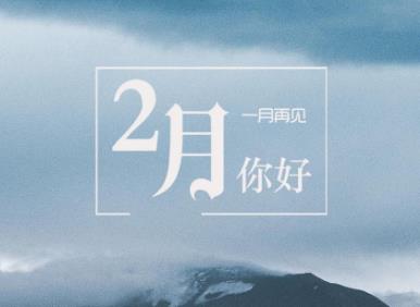 360截图20210129105417877.jpg