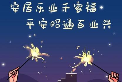 360截图20210129133911176.jpg