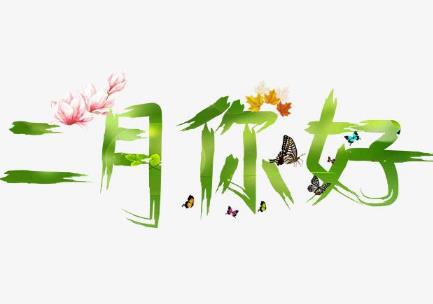 360截图20210131205055295.jpg