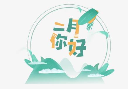 360截图20210131205412527.jpg