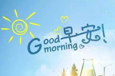 360截图20210201110444471.jpg