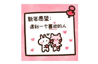 360截图20210201154243055.jpg