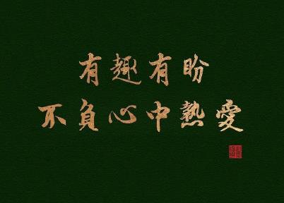 360截图20210201155142136.jpg