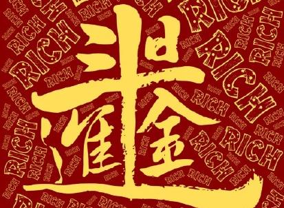 360截图20210201161103933.jpg