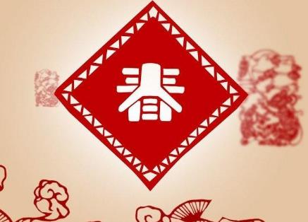 360截图20210201165521389.jpg