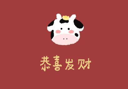 360截图20210201170826141.jpg