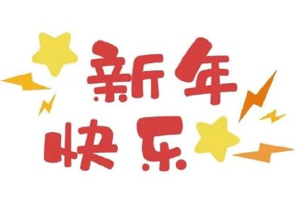 360截图20210203123217571.jpg