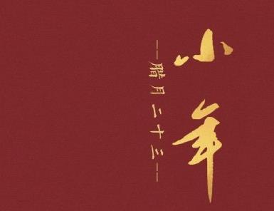 360截图20210204201938228.jpg