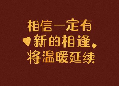 360截图20210204215758767.jpg