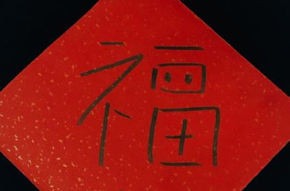 360截图20210206193014363.jpg