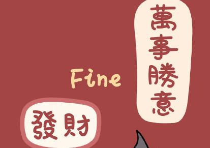 360截图20210209192105760.jpg