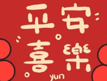 360截图20210209192305994.jpg