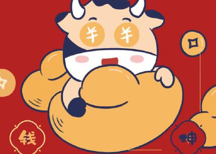 360截图20210210202542767.jpg
