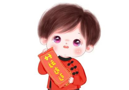 360截图20210211101730391.jpg