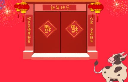 360截图20210211200559123.jpg