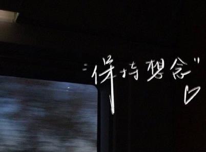 360截图20210213192118349.jpg