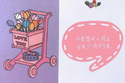 360截图20210213194518574.jpg