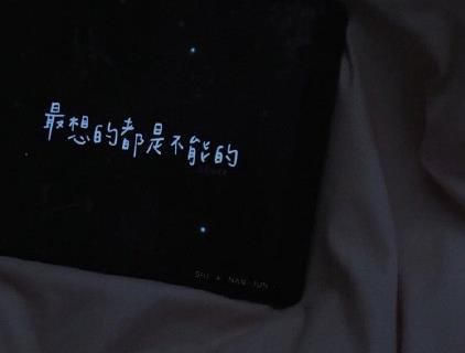 360截图20210213195511079.jpg