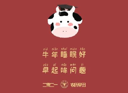 360截图20210213200411617.jpg
