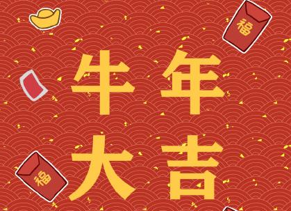 360截图20210214195625780.jpg