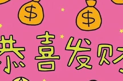 360截图20210215194427780.jpg