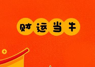360截图20210215194650221.jpg