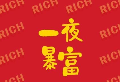 360截图20210215195111646.jpg