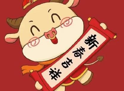 360截图20210216204949232.jpg