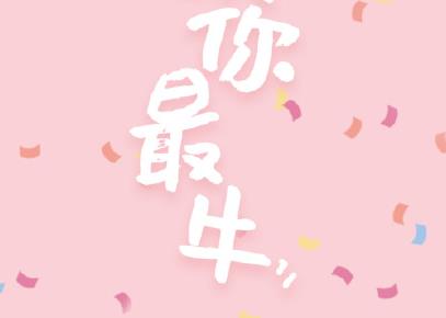 360截图20210217210347893.jpg