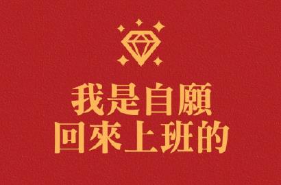 360截图20210217220054438.jpg