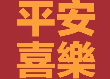 360截图20210218202712224.jpg