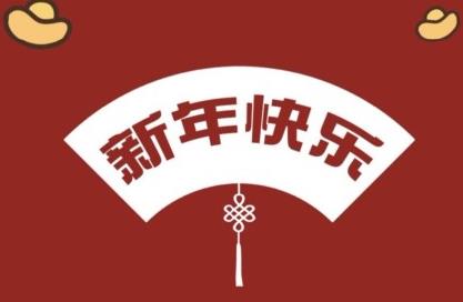 360截图20210218211844946.jpg