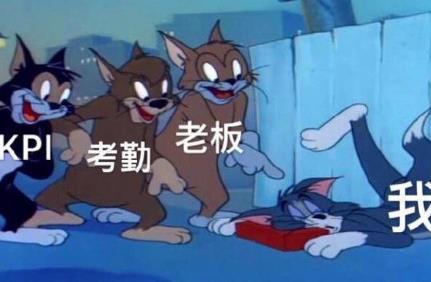 360截图20210218213216976.jpg