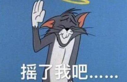 360截图20210218215224037.jpg