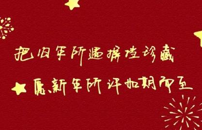 360截图20210219205645909.jpg