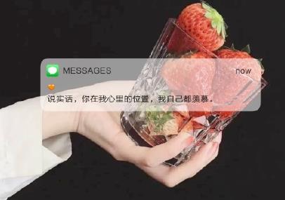 360截图20210220210100384.jpg
