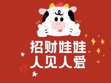 360截图20210221215545434.jpg