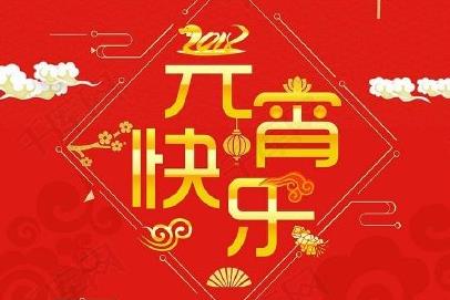 360截图20210221221922101.jpg