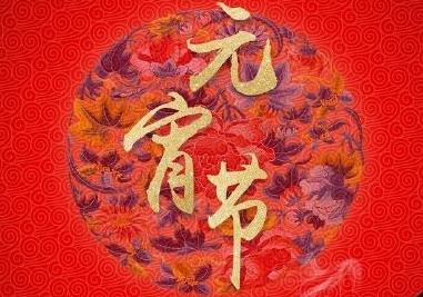 360截图20210221222138673.jpg