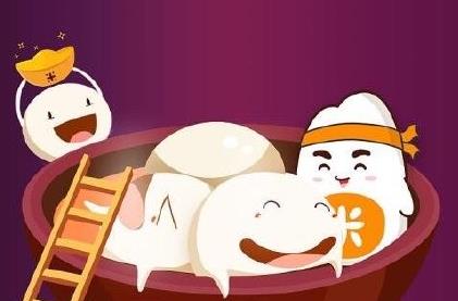 360截图20210221222618308.jpg