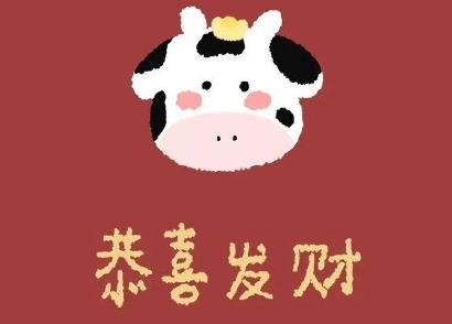 360截图20210223102438805.jpg